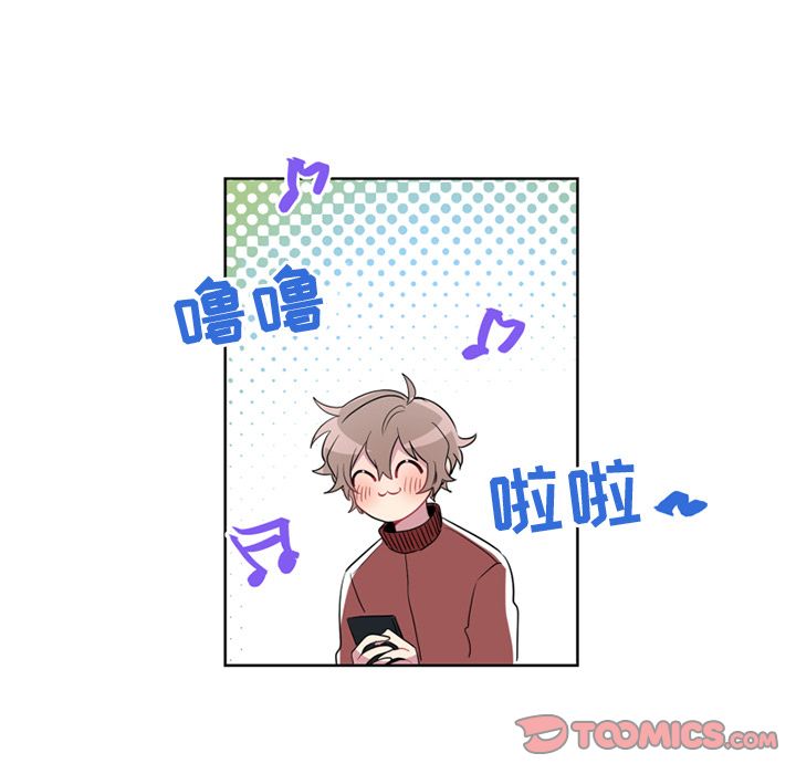 以爱为画[抖漫]韩漫全集-以爱为画-第 36 章无删减无遮挡章节图片 