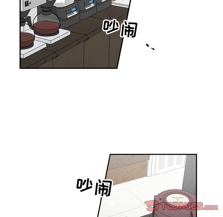 以爱为画[抖漫]韩漫全集-以爱为画-第 36 章无删减无遮挡章节图片 