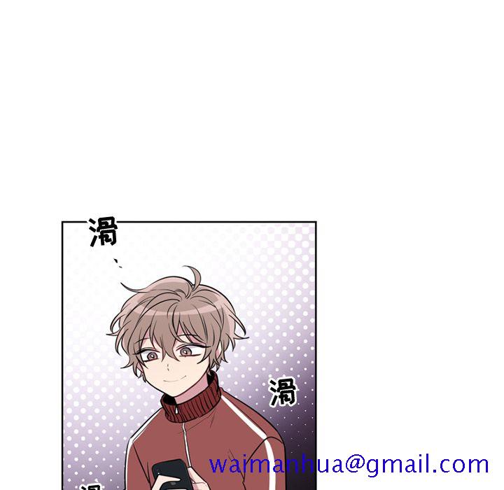 以爱为画[抖漫]韩漫全集-以爱为画-第 36 章无删减无遮挡章节图片 