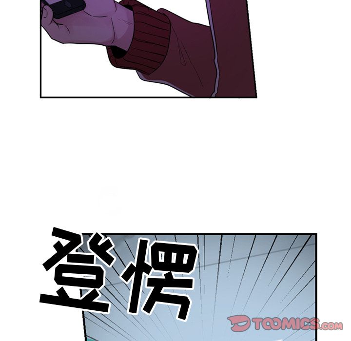 以爱为画[抖漫]韩漫全集-以爱为画-第 36 章无删减无遮挡章节图片 