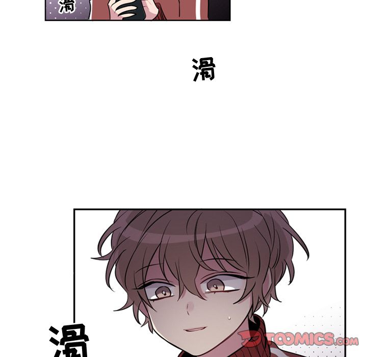 以爱为画[抖漫]韩漫全集-以爱为画-第 36 章无删减无遮挡章节图片 
