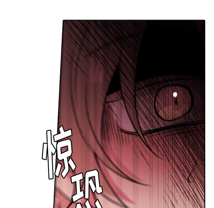 以爱为画[抖漫]韩漫全集-以爱为画-第 37 章无删减无遮挡章节图片 