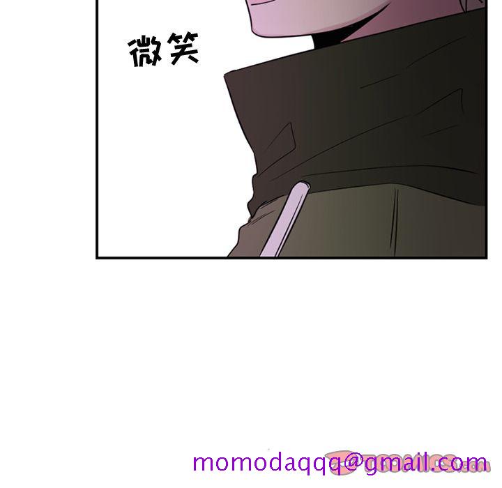 以爱为画[抖漫]韩漫全集-以爱为画-第 37 章无删减无遮挡章节图片 