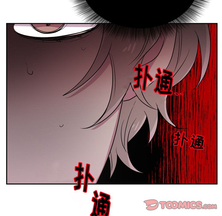 以爱为画[抖漫]韩漫全集-以爱为画-第 37 章无删减无遮挡章节图片 