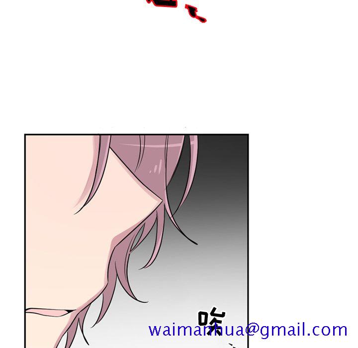 以爱为画[抖漫]韩漫全集-以爱为画-第 37 章无删减无遮挡章节图片 