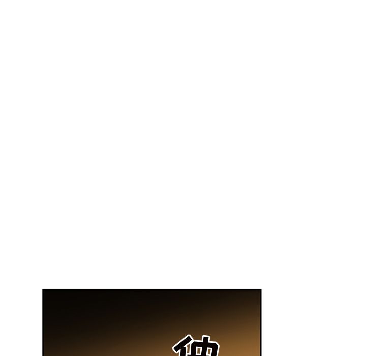 以爱为画[抖漫]韩漫全集-以爱为画-第 37 章无删减无遮挡章节图片 