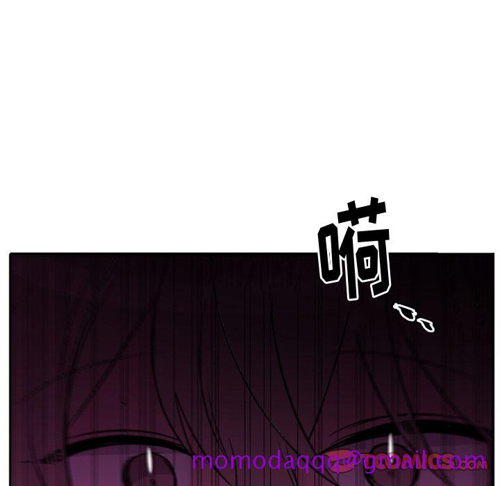 以爱为画[抖漫]韩漫全集-以爱为画-第 37 章无删减无遮挡章节图片 
