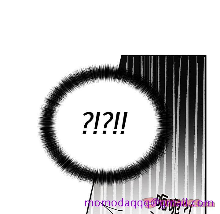 以爱为画[抖漫]韩漫全集-以爱为画-第 38 章无删减无遮挡章节图片 