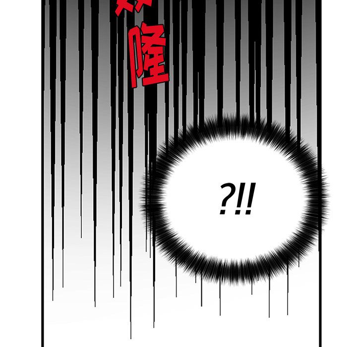以爱为画[抖漫]韩漫全集-以爱为画-第 38 章无删减无遮挡章节图片 