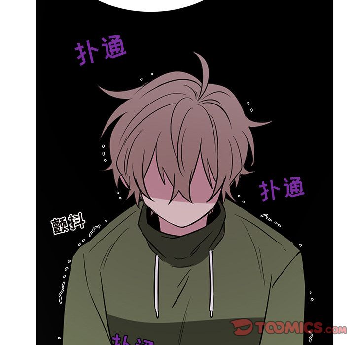 以爱为画[抖漫]韩漫全集-以爱为画-第 38 章无删减无遮挡章节图片 
