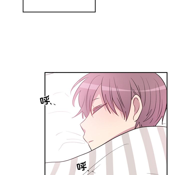以爱为画[抖漫]韩漫全集-以爱为画-第 39 章无删减无遮挡章节图片 