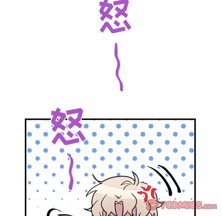 以爱为画[抖漫]韩漫全集-以爱为画-第 39 章无删减无遮挡章节图片 