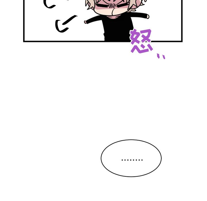 以爱为画[抖漫]韩漫全集-以爱为画-第 39 章无删减无遮挡章节图片 
