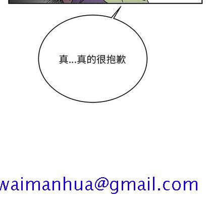 以爱为画[抖漫]韩漫全集-以爱为画-第 41 章无删减无遮挡章节图片 