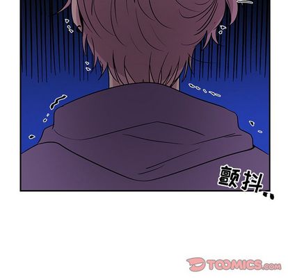 以爱为画[抖漫]韩漫全集-以爱为画-第 41 章无删减无遮挡章节图片 