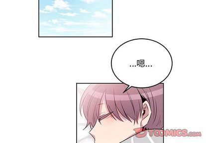 以爱为画[抖漫]韩漫全集-以爱为画-第 41 章无删减无遮挡章节图片 