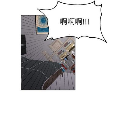 以爱为画[抖漫]韩漫全集-以爱为画-第 41 章无删减无遮挡章节图片 