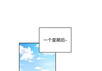 以爱为画[抖漫]韩漫全集-以爱为画-第 41 章无删减无遮挡章节图片 
