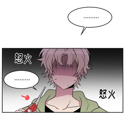 以爱为画[抖漫]韩漫全集-以爱为画-第 41 章无删减无遮挡章节图片 