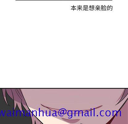 以爱为画[抖漫]韩漫全集-以爱为画-第 41 章无删减无遮挡章节图片 