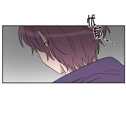 以爱为画[抖漫]韩漫全集-以爱为画-第 41 章无删减无遮挡章节图片 
