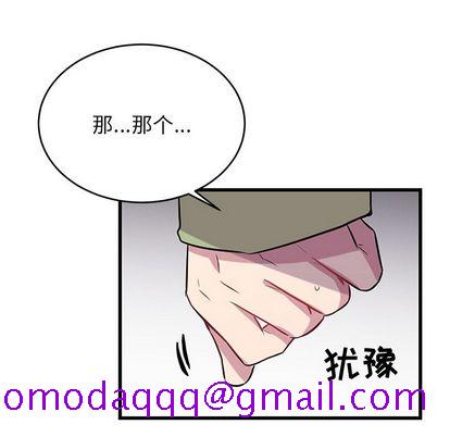以爱为画[抖漫]韩漫全集-以爱为画-第 41 章无删减无遮挡章节图片 