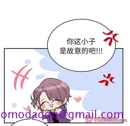 以爱为画[抖漫]韩漫全集-以爱为画-第 41 章无删减无遮挡章节图片 