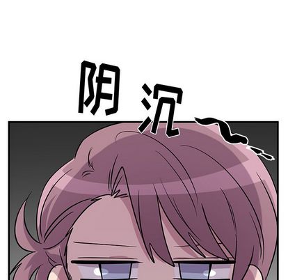 以爱为画[抖漫]韩漫全集-以爱为画-第 42 章无删减无遮挡章节图片 