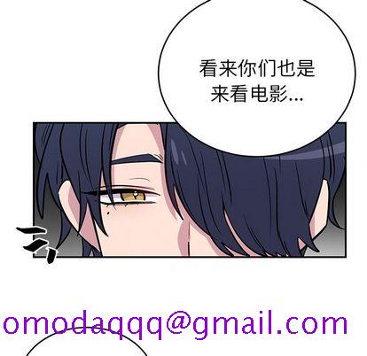 以爱为画[抖漫]韩漫全集-以爱为画-第 42 章无删减无遮挡章节图片 