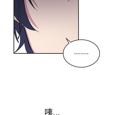 以爱为画[抖漫]韩漫全集-以爱为画-第 42 章无删减无遮挡章节图片 