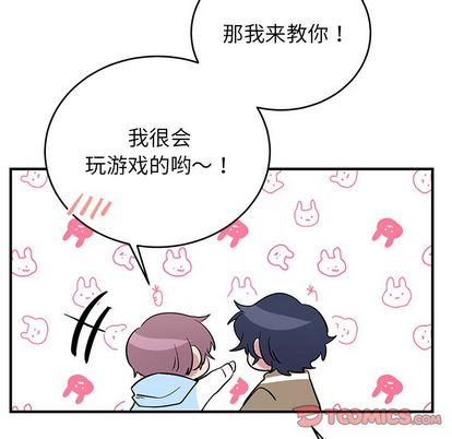以爱为画[抖漫]韩漫全集-以爱为画-第 42 章无删减无遮挡章节图片 