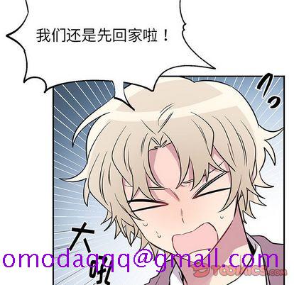 以爱为画[抖漫]韩漫全集-以爱为画-第 42 章无删减无遮挡章节图片 