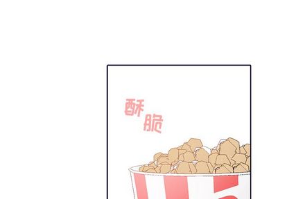 以爱为画[抖漫]韩漫全集-以爱为画-第 42 章无删减无遮挡章节图片 