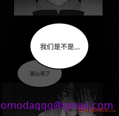 以爱为画[抖漫]韩漫全集-以爱为画-第 42 章无删减无遮挡章节图片 