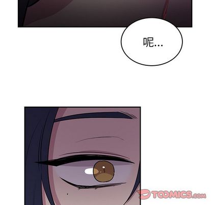 以爱为画[抖漫]韩漫全集-以爱为画-第 42 章无删减无遮挡章节图片 