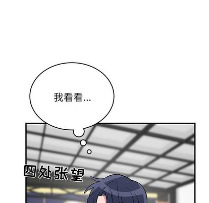 以爱为画[抖漫]韩漫全集-以爱为画-第 42 章无删减无遮挡章节图片 