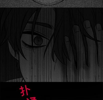 以爱为画[抖漫]韩漫全集-以爱为画-第 42 章无删减无遮挡章节图片 