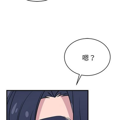 以爱为画[抖漫]韩漫全集-以爱为画-第 42 章无删减无遮挡章节图片 