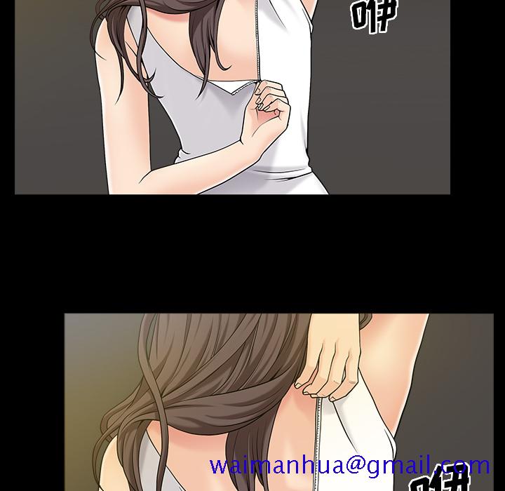 善良的她[h漫]韩漫全集-善良的她-第 1 章无删减无遮挡章节图片 