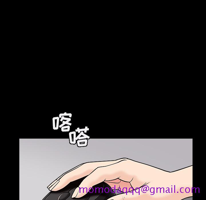 善良的她[h漫]韩漫全集-善良的她-第 1 章无删减无遮挡章节图片 
