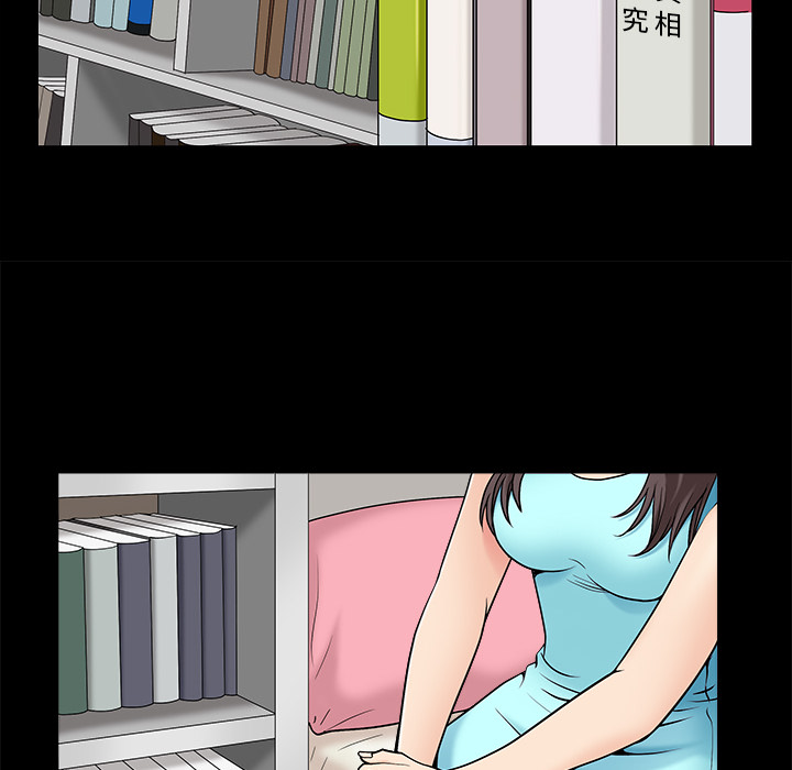 善良的她[h漫]韩漫全集-善良的她-第 1 章无删减无遮挡章节图片 