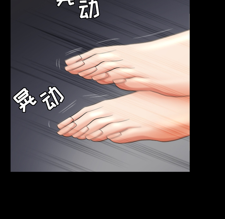 善良的她[h漫]韩漫全集-善良的她-第 2 章无删减无遮挡章节图片 