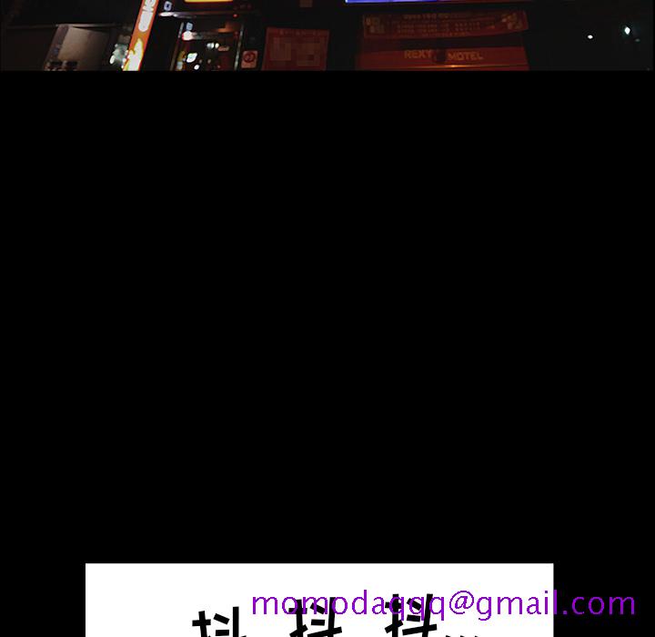 善良的她[h漫]韩漫全集-善良的她-第 2 章无删减无遮挡章节图片 