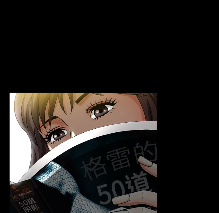 善良的她[h漫]韩漫全集-善良的她-第 2 章无删减无遮挡章节图片 
