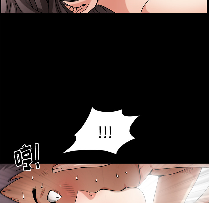 善良的她[h漫]韩漫全集-善良的她-第 2 章无删减无遮挡章节图片 