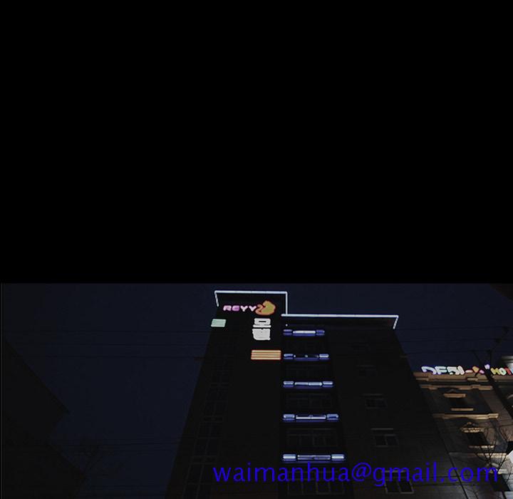 善良的她[h漫]韩漫全集-善良的她-第 2 章无删减无遮挡章节图片 
