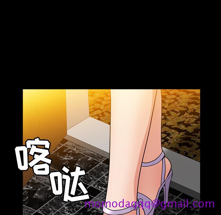 善良的她[h漫]韩漫全集-善良的她-第 3 章无删减无遮挡章节图片 