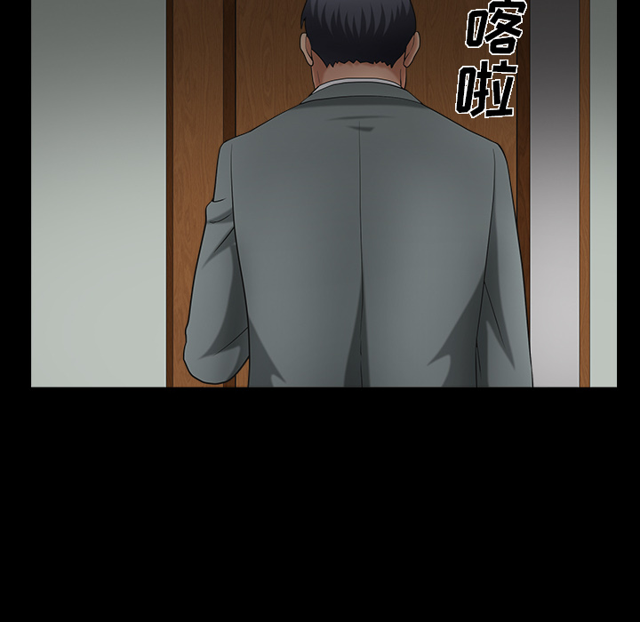 善良的她[h漫]韩漫全集-善良的她-第 3 章无删减无遮挡章节图片 