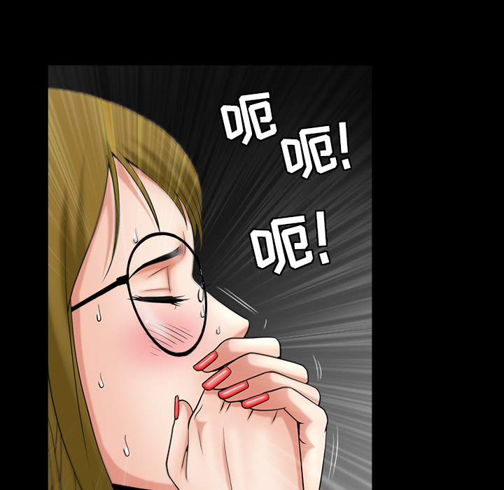善良的她[h漫]韩漫全集-善良的她-第 3 章无删减无遮挡章节图片 