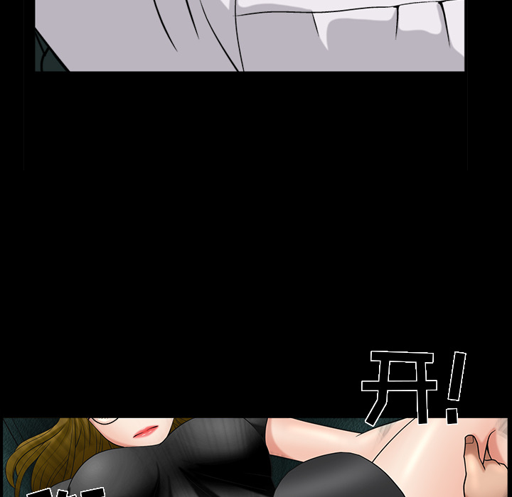 善良的她[h漫]韩漫全集-善良的她-第 3 章无删减无遮挡章节图片 